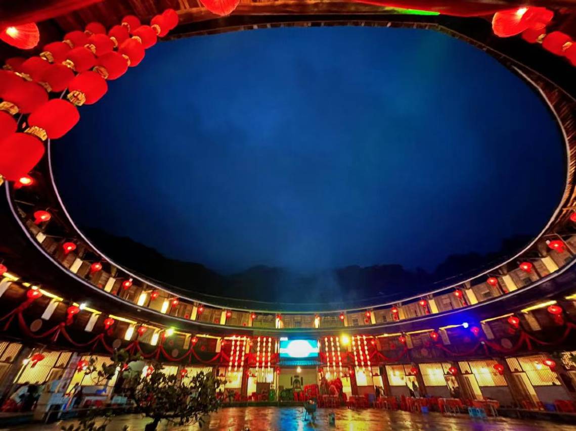 花筑般蓝酒店(土楼王子景区店)图片