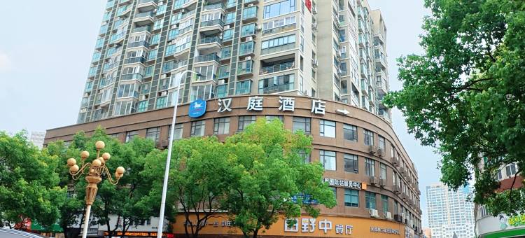 汉庭酒店(温州乐清柳市店)图片