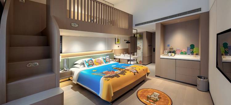 景德镇地标文创陶邑龙珠酒店(陶阳里景区人民广场店)图片