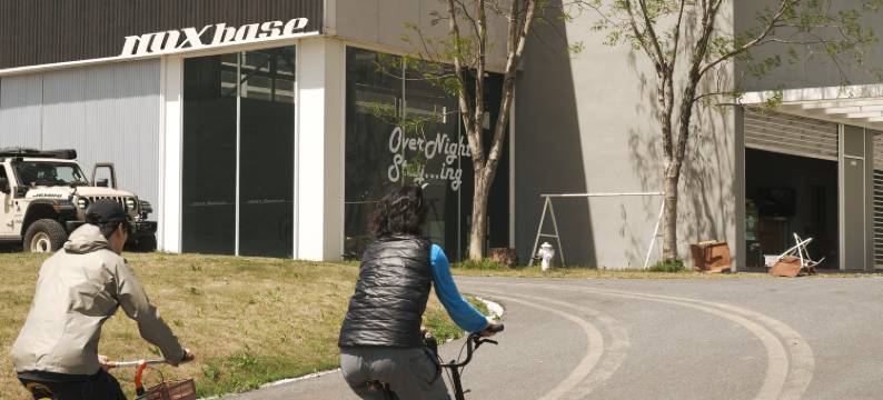 安吉NOXbase酒店图片
