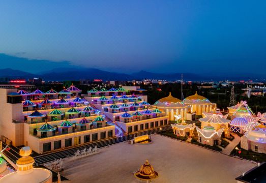 NEBULA CAEST HOLIDAY HOTEL over view