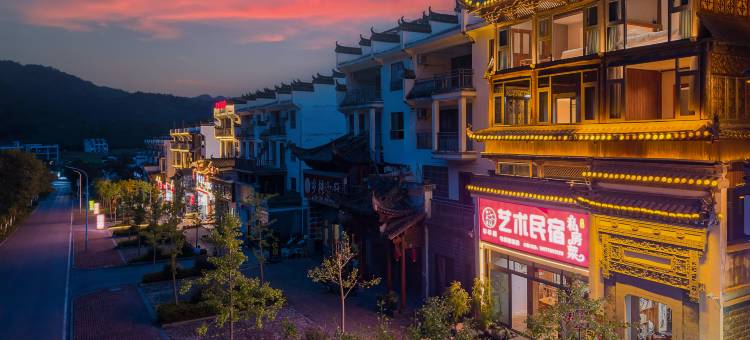 婺源华萃阁艺术民宿图片