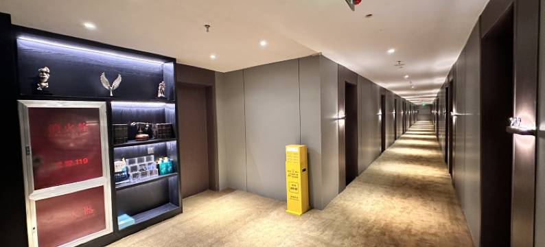 馋眠民宿(吾悦广场店)图片