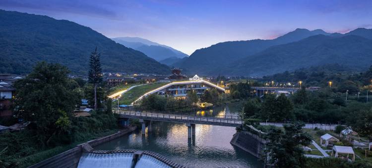 峨眉山蔚景温德姆酒店图片