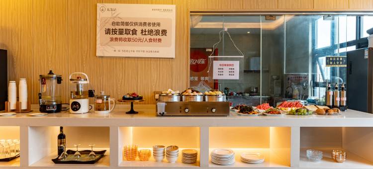 安龙瑞驰·美居智能酒店图片