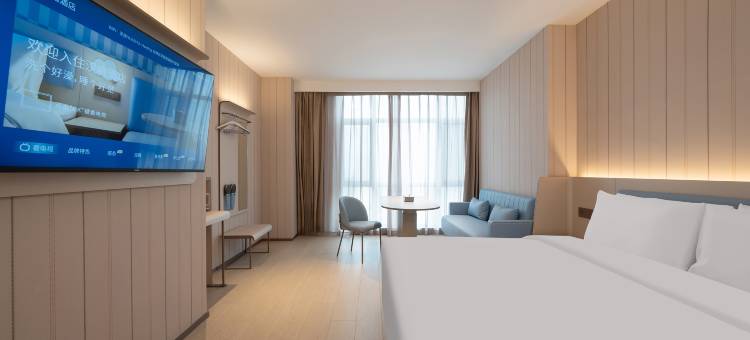 汉庭酒店(济宁兖州区政府店)图片