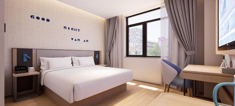 如家酒店·neo(新乡辉县八里沟景区游客中心店)图片