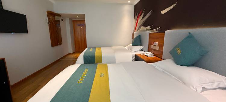 尚客优连锁酒店(阆中古城店)图片