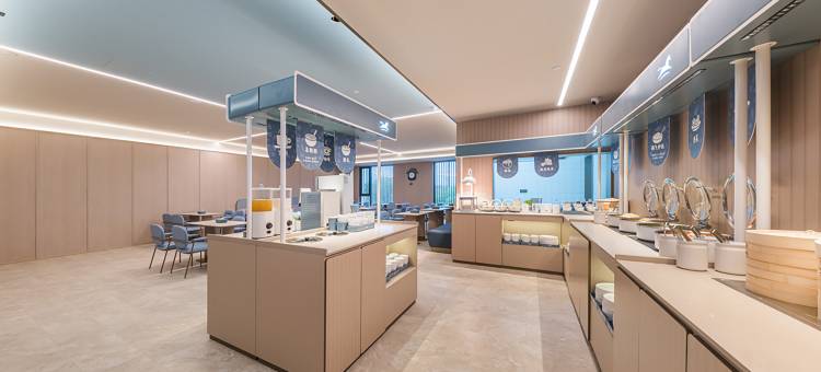 汉庭酒店(扬州大运河博物馆店)图片