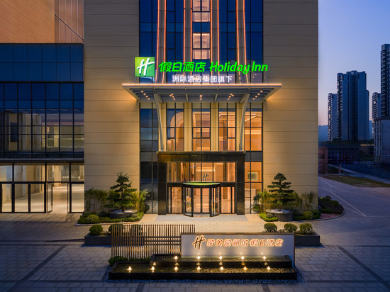 韶关韶州城假日酒店