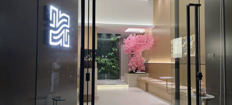 拾里星河酒店(肇庆鼎湖山风景区店)图片
