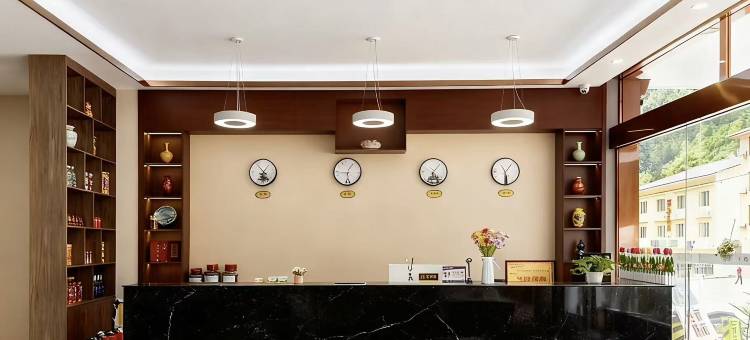 红橙子酒店(松潘黄龙景区店)图片