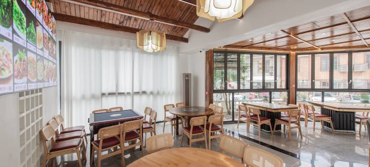 峨眉山云述里酒店(峨眉山景区零公里店)图片