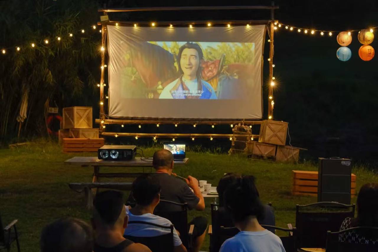 携程度假农庄(广州意境庄园联营店)图片