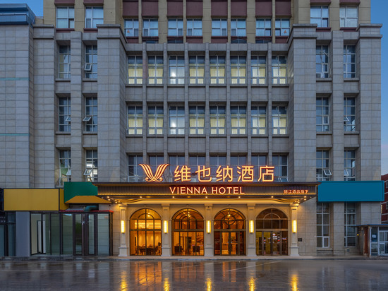 维也纳酒店(定州盛东广场店)
