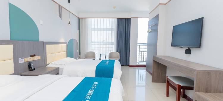 华驿酒店(呼和浩特师范大学店)图片