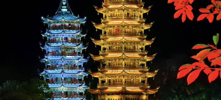 白玉兰酒店(桂林站象鼻山景区店)图片