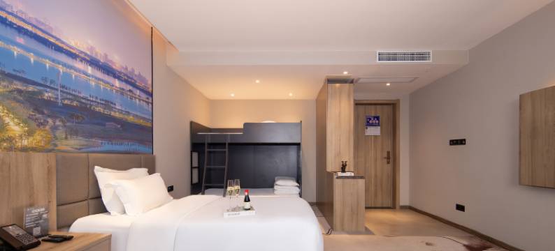 星屿电竞酒店(咸宁南站万达广场店)图片