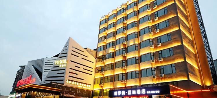 维罗纳·蓝尚酒店(八大局淄博火车站店)图片