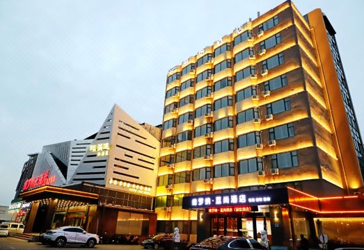 维罗纳·蓝尚酒店（八大局淄博火车站店）外景图