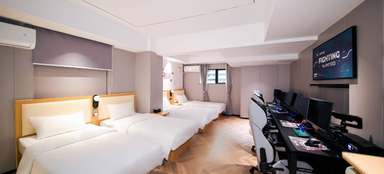 网鱼电竞酒店 (罗湖向西村地铁站店)图片