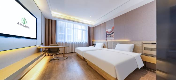 思盛·尚品酒店(定西临洮第一中学人民医院店)图片