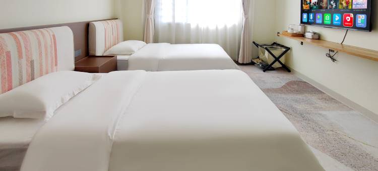 蒙山山行·Hill民宿(蒙山汽车站县政府广场店)图片