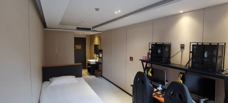 艾丝酒店(浙大紫金港店)图片