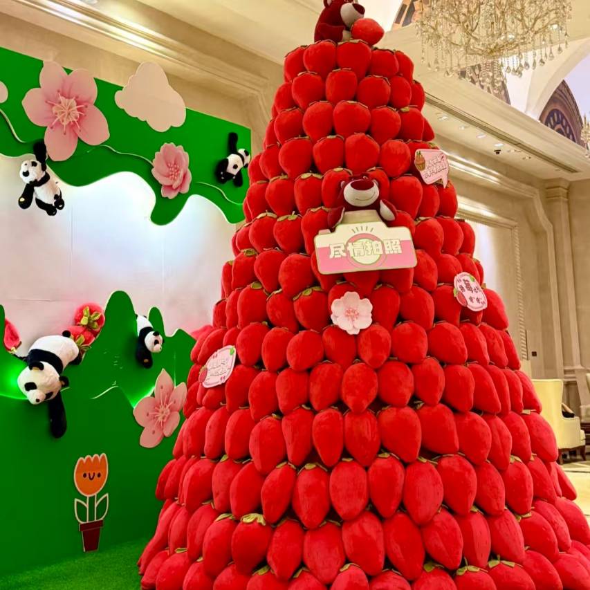 长春国信南山酒店图片