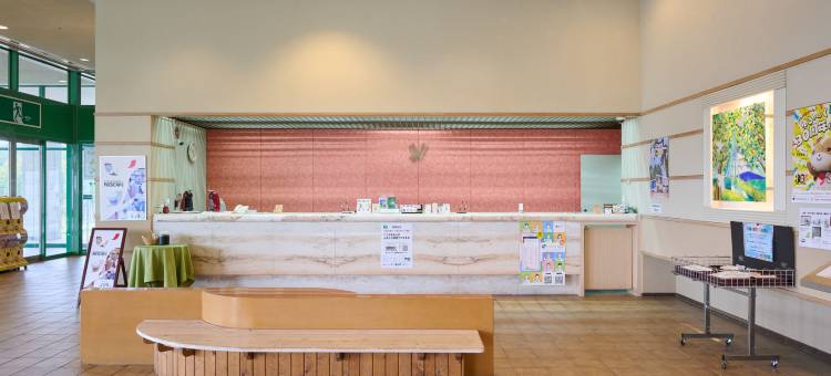 鹫岳高原彩虹饭店(Washigatake Kogen Hotel Rainbow)图片