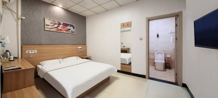 云之上家园(石家庄学府路河北经贸大学店)图片