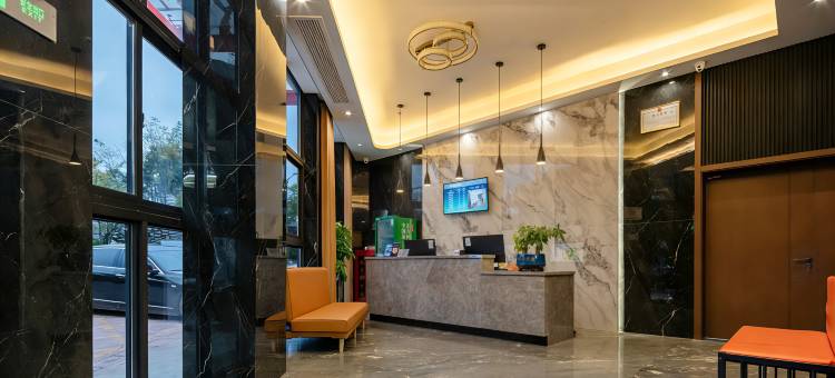 香廷庭苑酒店图片