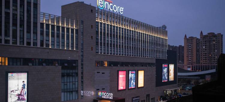 金堂华美达安可酒店图片