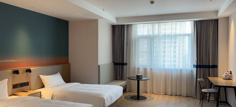 你好酒店(西安唐都医院纺织城地铁站店)图片