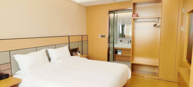 相如里商务酒店图片