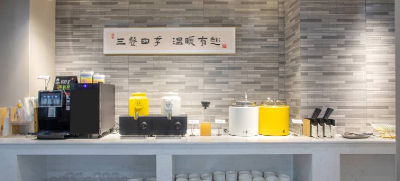 麗枫酒店(武汉光谷雄楚大道店)图片