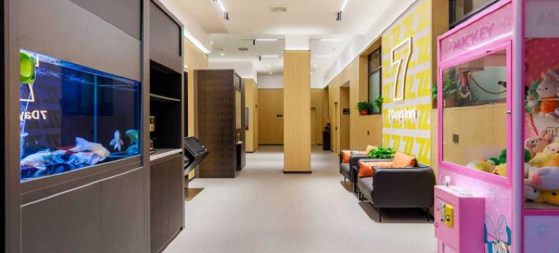 7天酒店(开封万岁山武侠城店)图片