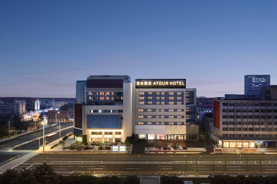 煙台濱海廣場所城裏大街亞朵見野酒店