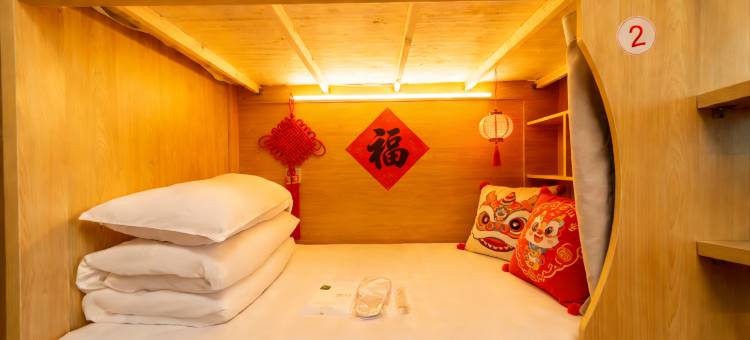 途居青年公寓(北京西站店)图片