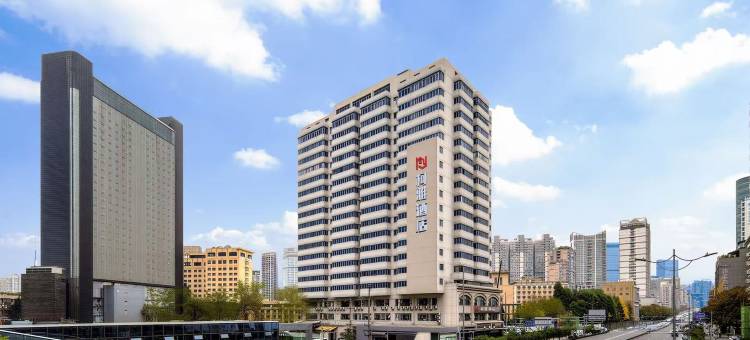 柯雅酒店(成都春熙路天府广场店)图片