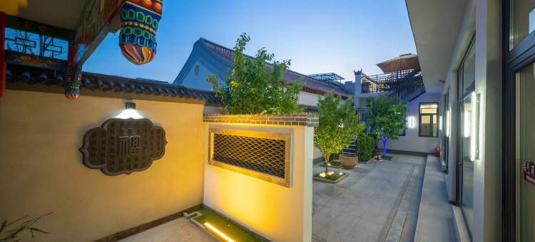桥头花语休闲度假民宿(北京环球度假区店)图片