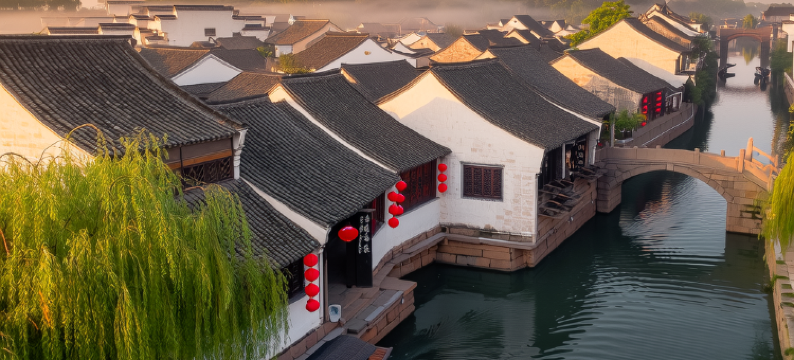 花枝雨・古镇唯美庭苑(西塘五姑娘公园店)图片