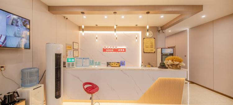 西安悦华宾馆(华清池地铁站店)图片