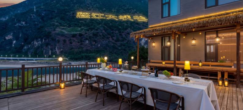 爱上怒江·江景酒店(泸水六库怒江西岸店)图片