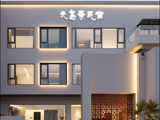 元岛景·OceanfrontBeach·沙滩海景·度假海墅(玉沙湾公园店)