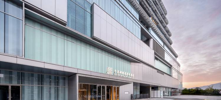 千岛湖银泰君亭酒店(青溪银泰店)图片