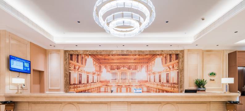 维也纳酒店(镇江火车站西津渡店)图片