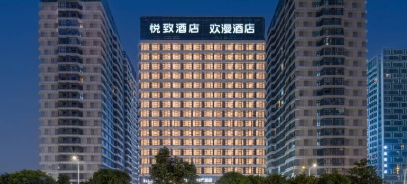 欢漫酒店(南昌西站北广场店)图片