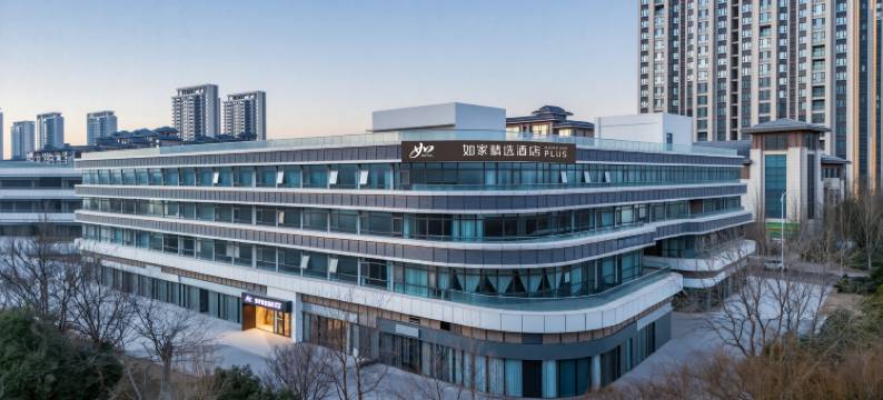 如家精选酒店(濮阳开州北路店)图片