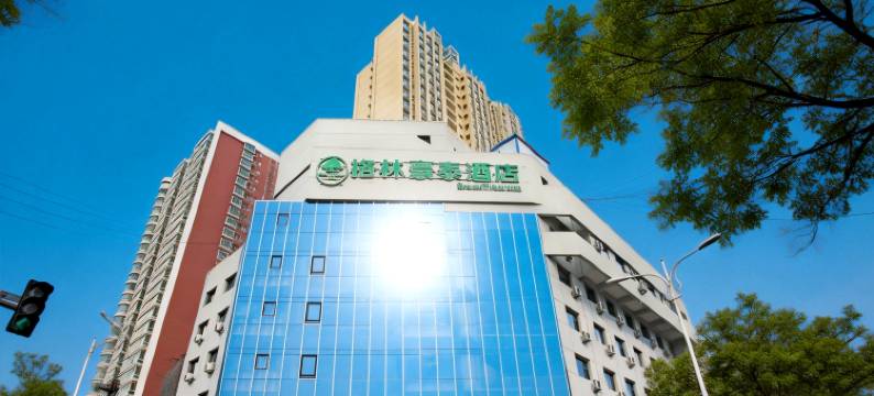 格林豪泰酒店(孝义万达广场火车站店)图片